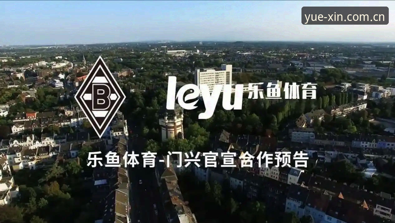 乐鱼体育平台CN版本最新版操作教程：避开三个常见错误