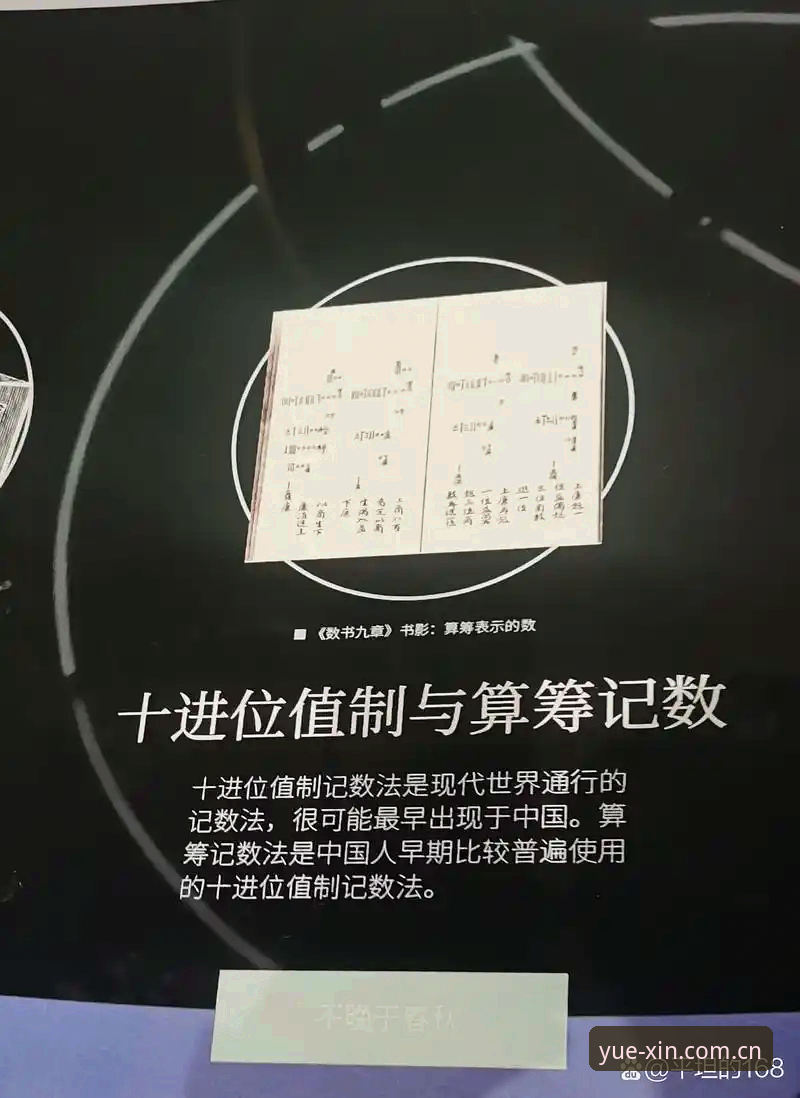 CN.YUELIFE中文版下载 CN.YUELIFE中文版下载最新动态:从一次盲目搜索到找到正确路径的实用指南